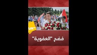 السيد اللواء "فضح"عفوية وتواضع "حافظ بشار الأسد"
