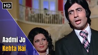 Aadmi Jo Kehta Hai | Majboor (1974) | Amitabh Bachchan | Parveen Babi | Kishore Kumar Hits