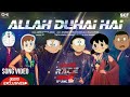 Allah Duhai Hai Song Video Race 3 Doremon Version Salman Khan Nobita Sizuka versions