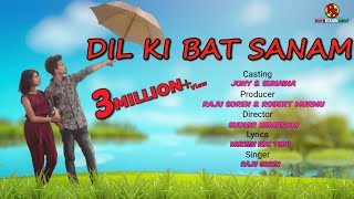 Dil KI Bat Full SONG// Raju Soren // Jony Hembrom // santhali song