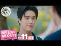 [Eng Sub] My Love Mix-Up! เขียนรักด้วยยางลบ | EP.11 [3/4]