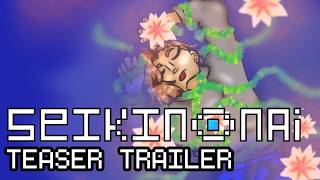 SEIKINONAI TEASER TRAILER