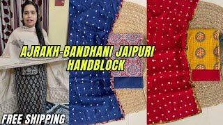 Ajrakh suit with bandhani dupatta| Jaipuri handblock kota doriya duppatta