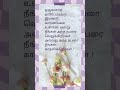 நீ‌ங்க‌ள் எவ்வளவு வலிமையானவராக இருந்தால்.... tamil tamilstatus tamilkavithai kavithai aval