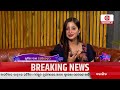 star talk live with ଅଭିନେତ୍ରୀ ଭୂମିକା ଦାଶ actress bhoomika dash 02 mar 2024 argus news live