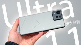 【直接讓AI幫我預訂日本的餐廳】ASUS Zenfone 11 Ultra 初步評測：再見了小旗艦... AI 功能、6.78\