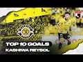 The deadly duo Savio - Hosoya! | Kashiwa Reysol's TOP 10 Goals in 2022 MEIJI YASUDA J1 LEAGUE