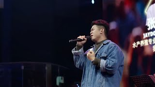 Jaydon 張海燊【我是誰】(2022蒙福好聲音 Blessed Voice 半決賽 Semi-Final)