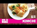 How to make KIMCHI (막김치) easy and quick at home!! วิธีทำกิมจิแบบง่ายและเร็วที่บ้าน