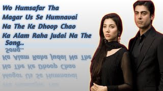 Wo Humsafar tha song |Mahira Khan Fawad Khan| #pakistanisong #bollywoodsongs #tellymasala