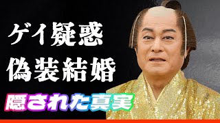 【伝説再び】松平健、GACKTと“格付け参戦”の噂が浮上！『マツケンサンバ』の裏で囁かれるゲイ疑惑と偽装結婚、前妻の悲劇に衝撃！愛人との禁断の関係が暴かれる…！