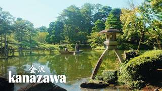 Kenrokuen, Kanazawa 🇯🇵 One of the Great Gardens of Japan