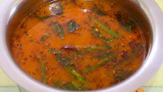 Immunity Booster | Cold & Cough Remedy | Immune booster Drink | Tasty Rasam Recipe