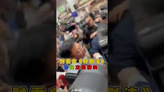 國民黨霸占財委會主席台《財劃法》3分鐘通過　綠委郭國文怒嗆：臭俗仔有種打我