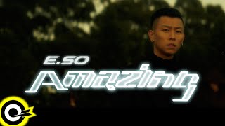 瘦子E.SO【Amazing】Official Music Video (4K)