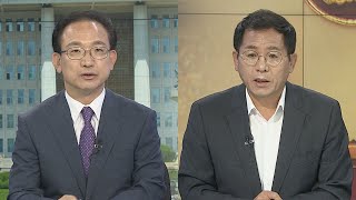 [뉴스포커스] 민주당, 고 박원순 사망 후 당 차원 첫 공식사과 / 연합뉴스TV (YonhapnewsTV)