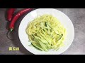 四川凉面和麻酱凉面的做法，这样做清爽又开胃（cold noodles chinese recipe） 美食食客（57）