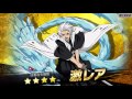 【ブレソル】ぬこブレ 94「復刻水着祭ガチャ〜splash〜50連」【brave souls】【bleach】