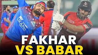 Fakhar Zaman vs Babar Azam | HBL PSL 7 Fights | Century Highlights | HBL PSL 7 | ML2L