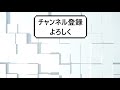 【d4dj】ホロライブとのコラボガチャ！星４確定ガチャ引いてみた！【グルミク】