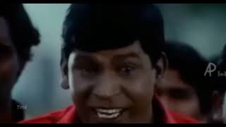 Ithu enna pramatham | vadivel comedy dialogue|#comedy #comedyvideo