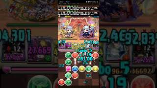 Pad パズドラ ミニてぃふぉん降臨！（OK? 迷你黑龍契士？） 凱多/怪童 編成要點參考