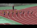 第60回 全日本中学校通信陸上競技 茨城大会 男子100m 決勝 2014.06.29