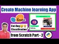 Image Classification App from Scratch using Python [ Part -2 ]