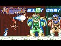 Super Ghouls'n Ghosts -GBA