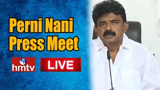 LIVE : పీఆర్సీపై మంత్రి పేర్ని నాని.. | Minister Perni Nani Press Meet | hmtv News