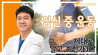 김창훈의 여자 이야기 1강 \