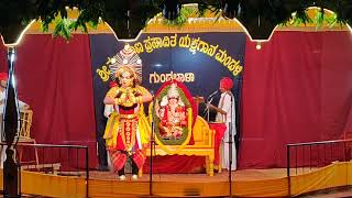 Ganapati Pooja Yakshagana Prarambha @ Yaksha Kashi  Mukhyaprana Lakshmi Venkatesha Dev Gundabala.