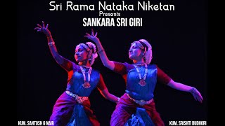 Shankara Sri Giri - Sri Rama Nataka Niketan - Bharatanatyam Dance