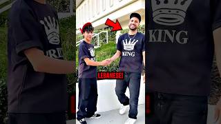The Royalty Family Isn't American! 😲