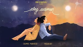 Alag Aasman | Soumya Mukherjee, Prosun Dey | Official Lyrical Video | Love Song | Hitz Music