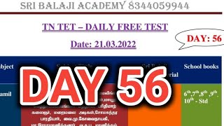 DAILY 100 FREE QUESTIONS- #TNTET# 2022-21.03.2022