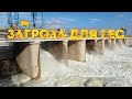 💧 ГЕС Київська Канівська Кременчуцька Дніпровська