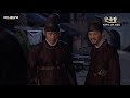 史극장 공주의 남자 모음.zip 드디어 시작된 반격 ⚔️ 김승유의 복수01 kbs 방송