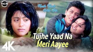 Tujhe Yaad Na Meri Aayee | KKHH | Udit & Alka | Use 🎧  | Reverb EQ | Original | MusicBeyondYours