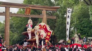 令和４年鳳だんじり祭 北王子 宮入だんじり浮く⁉︎