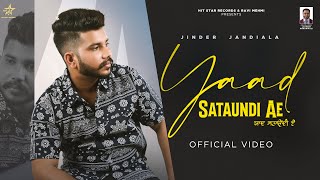 Yaad Sataundi || Jinder Jandiala (Official Video) || Latest Punjabi Song 2023 ||Hit Star Record