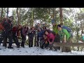 なんちゃって登山家 横倉山登山　2014年12月7日