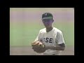 1984年（昭和59年）第６６回全国高校野球大会　ノーノーから初ヒットがサヨナラ！！境（鳥取県）vs法政一（西東京）後半