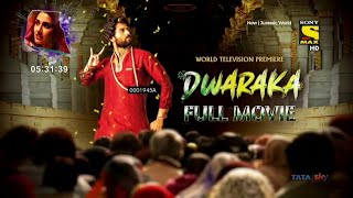 Arjun Ki Dwarka Bhoomi Full Movie Hindi Dubbed Release | Vijay Devarakonda | New Movie 2020
