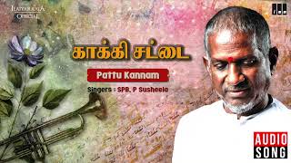 Kakki Sattai Movie Songs - Pattu Kannam | SPB | Kamal Haasan, Ambika | Ilaiyaraaja Official