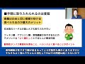 もち麦と玄米はどっちが良い？私が麦飯を選んでいる理由