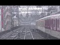 【ブツ6】近鉄奈良線1252系 9020系 普通 鶴橋駅到着 kintetsu nara line