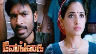 Venghai | Vengai Tamil Full Movie Scenes | Tamanna Intro | Dhanush Meets Tamanna | Ganja Karuppu