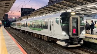 南浦和駅にて、JR東日本E257系5500番台OM-51編成 臨時特急鎌倉 通過シーン