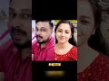 ഓഹ് ഇനി അതൊക്കെ പറഞ്ഞിട്ടു എന്നാ കാര്യം അതൊക്കെ ഒരു ടൈം🤩 youtubeshorts shortsviral duet shorts